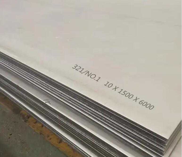 集安321不锈钢板